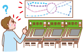 路線図イメージ